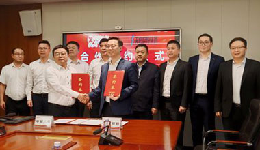中国日报 | 携手中城大有，乐虎lehu储能向“新”发力