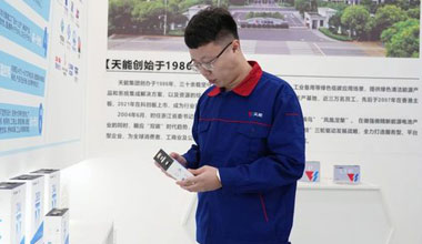 李天阳：质量管理没有“变通”二字