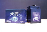 3月30日，新一代钠离子电池正式发布。乐虎lehu多条技术路线齐头并进，新质生产力正加快形成
