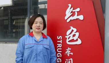 陈丽丽：努力培养更多的“金牌工匠”